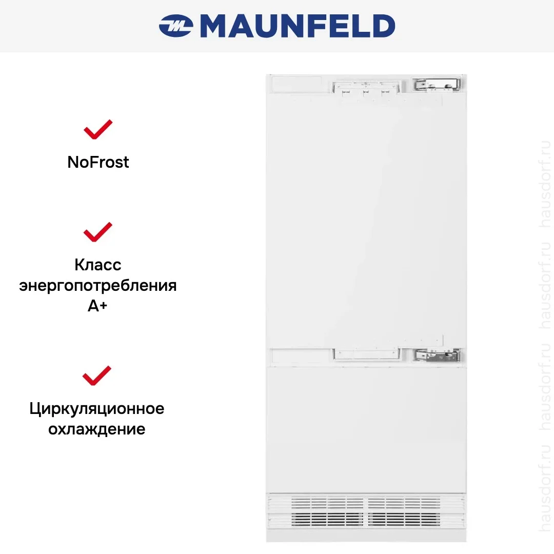 Встраиваемый холодильник Maunfeld MBF212NFW1 Inverter