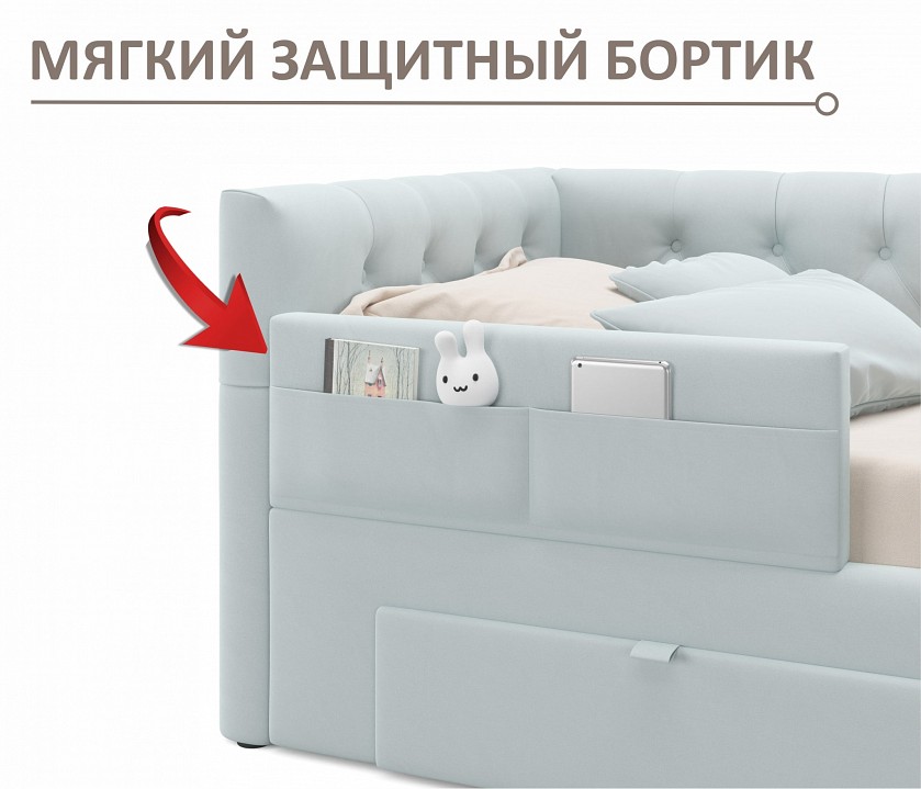 Кровать односпальная Afelia