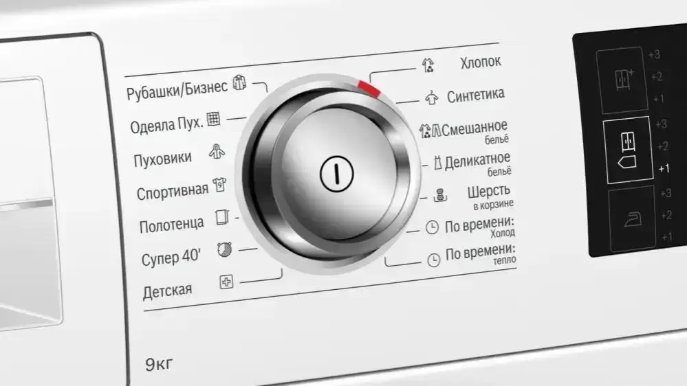 Сушильная машина с тепловым насосом BOSCH WTW876H0OE