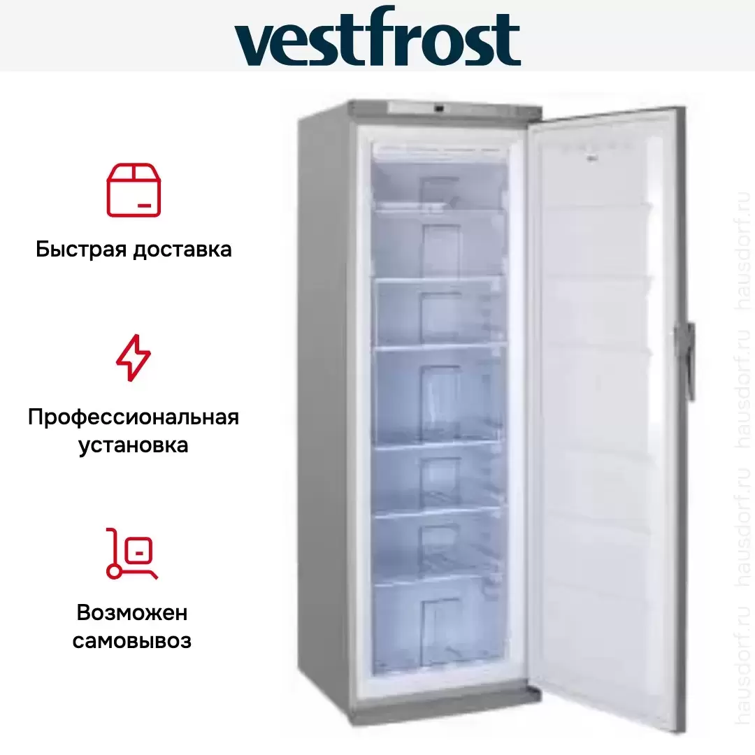 Морозильная камера Vestfrost VF 391 XNF