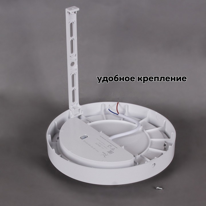 Накладной светильник Reluce 81151 81151-9.5-001QL WH