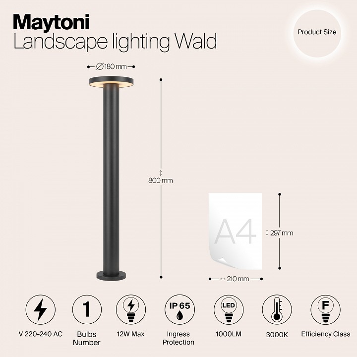 Наземный низкий светильник Maytoni Outdoor Wald O420FL-L12GF1