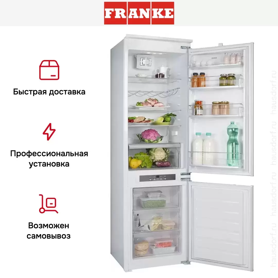 Встраиваемый холодильник Franke FCB 320 NF NE F
