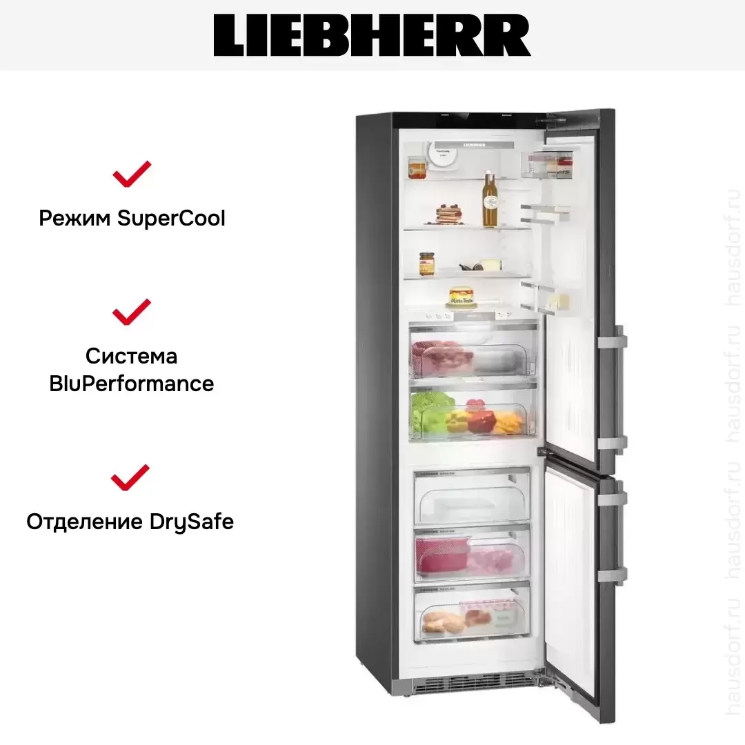 Холодильник Liebherr CBNbs 4878