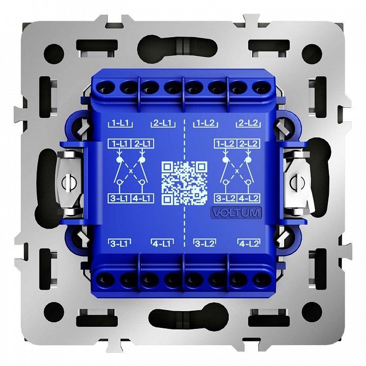 Переключатель перекрестный двухклавишный без рамки Voltum S70 VLS020505