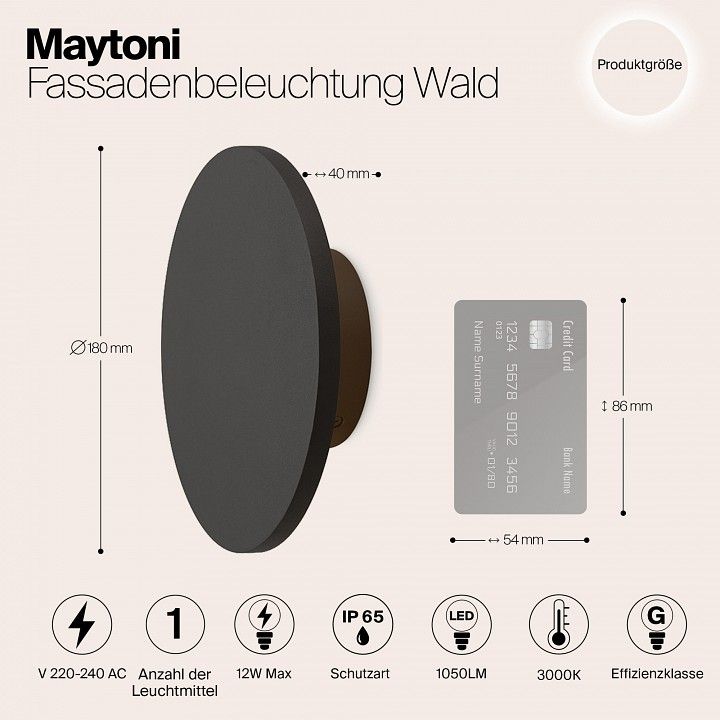 Накладной светильник Maytoni Outdoor Вальд O420WL-L12GF
