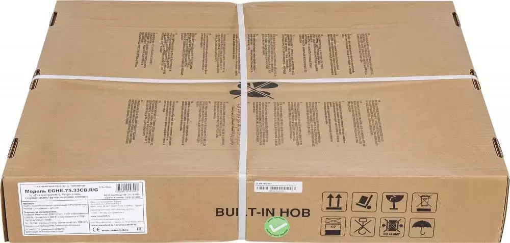 Газовая варочная панель MAUNFELD EGHE.75.33CB.R\G