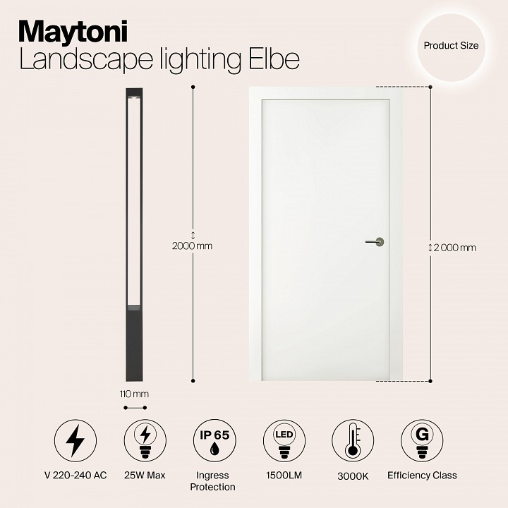 Фонарный столб Maytoni Outdoor Elbe O424FL-L25GF