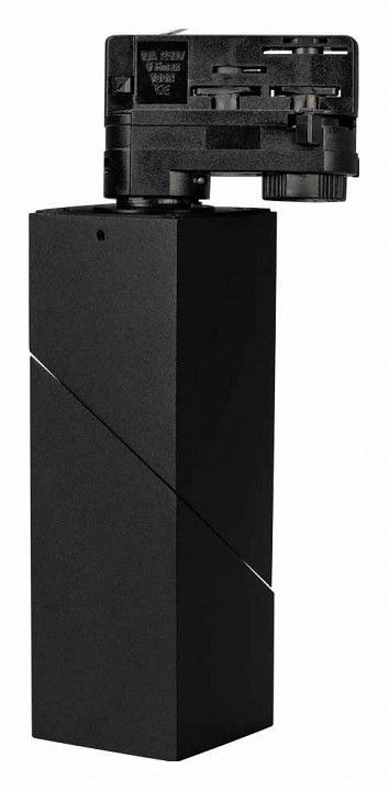 Светильник на штанге Arlight TWIST 026760(1)