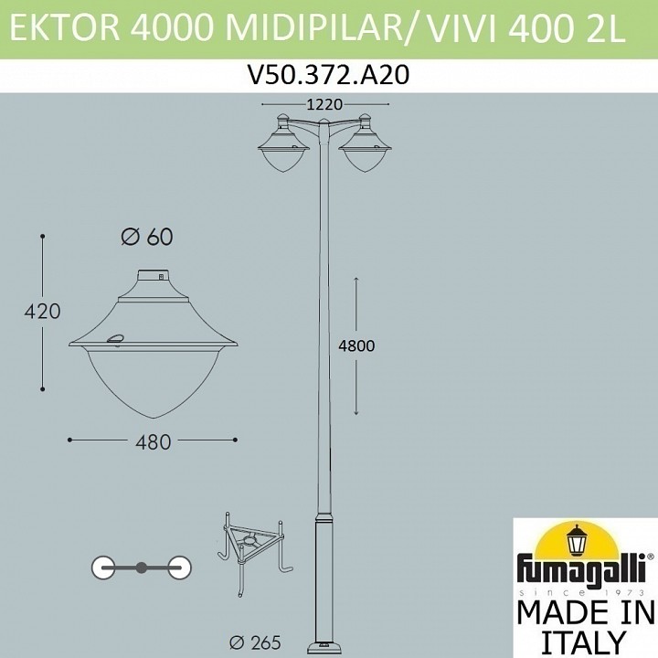 Фонарный столб Fumagalli Vivi V50.372.A20.LXH27