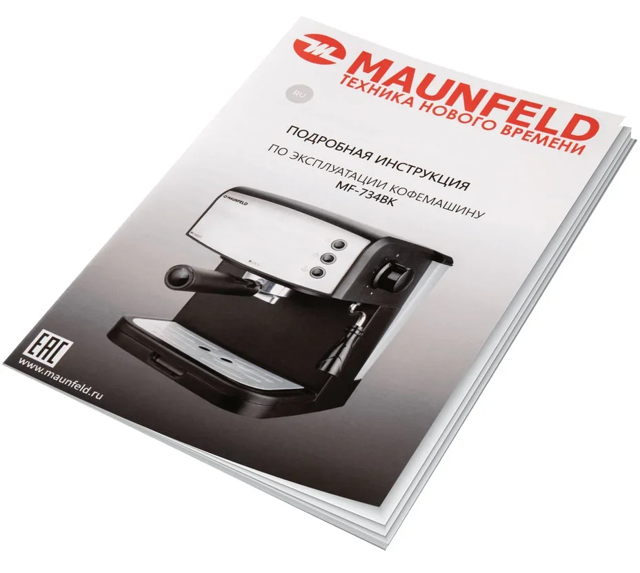 Кофемашина Maunfeld MF-734BK