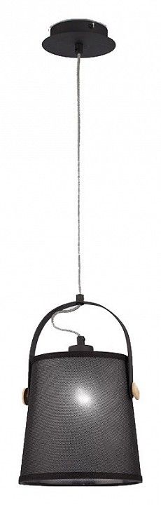 Подвесной светильник Mantra Nordica 4927