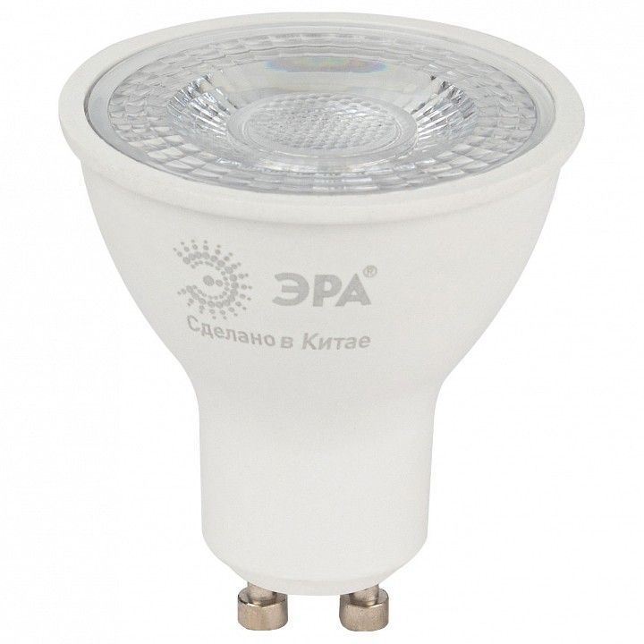 Лампа светодиодная Эра  GU10 8Вт 6000K LED Lense MR16-8W-860-GU10