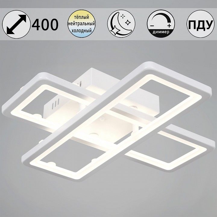 Накладной светильник Reluce 03629-1 03629-0.3-02B WH