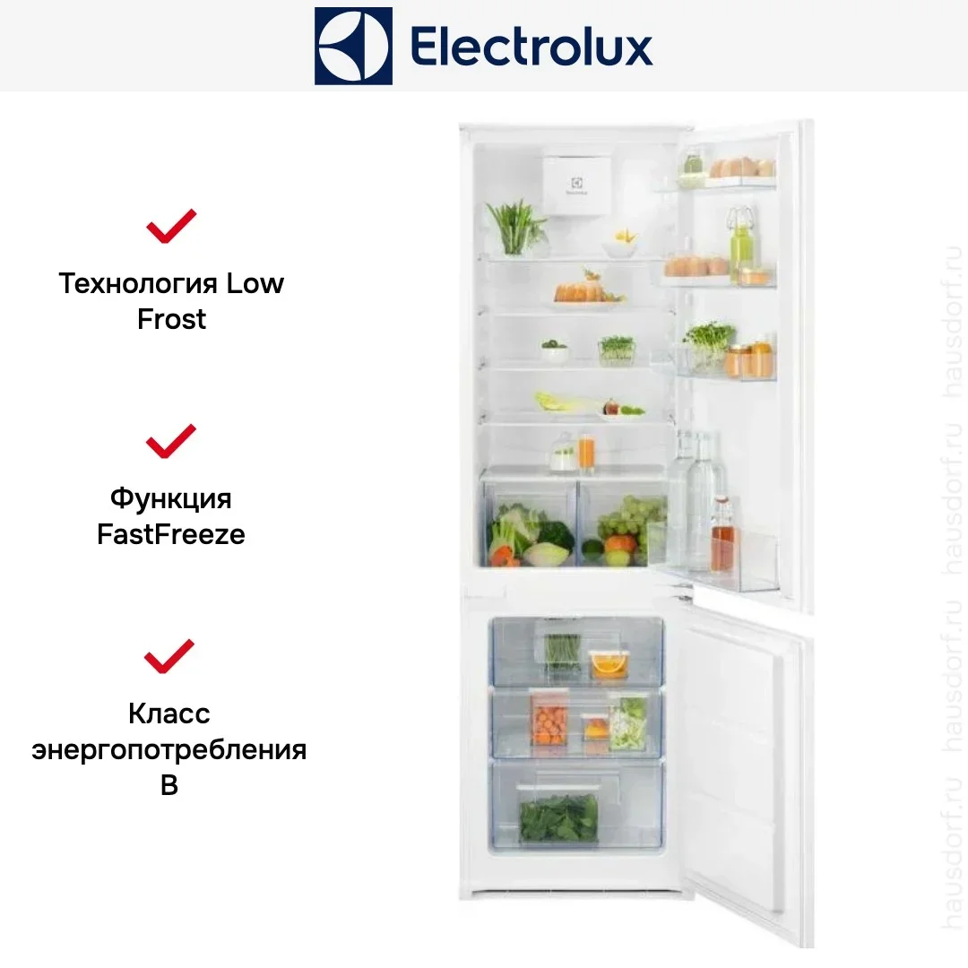 Встраиваемый холодильник Electrolux LND5FE18S