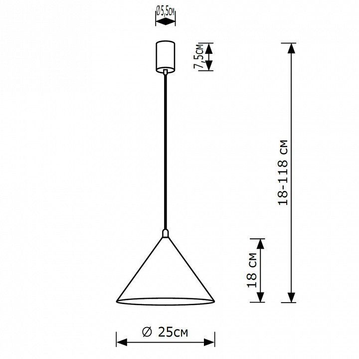 Подвесной светильник Lighthall Vizor LH032061