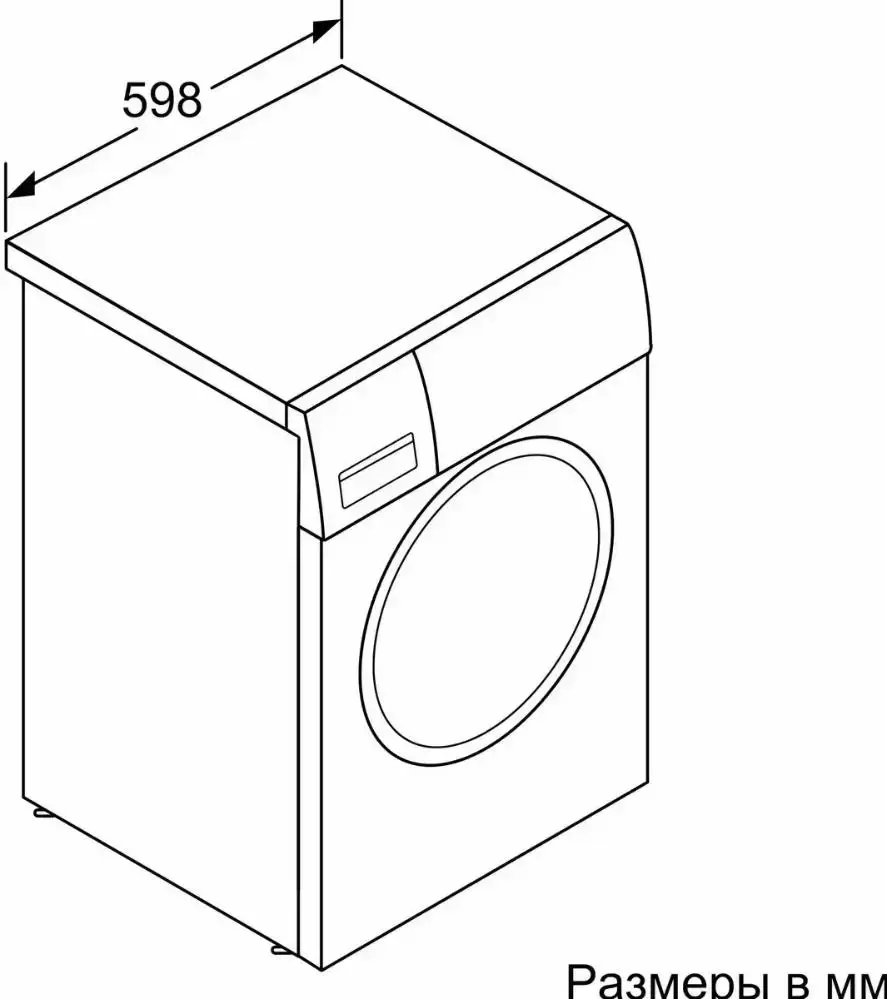 Стиральная машина Bosch WAT28741OE
