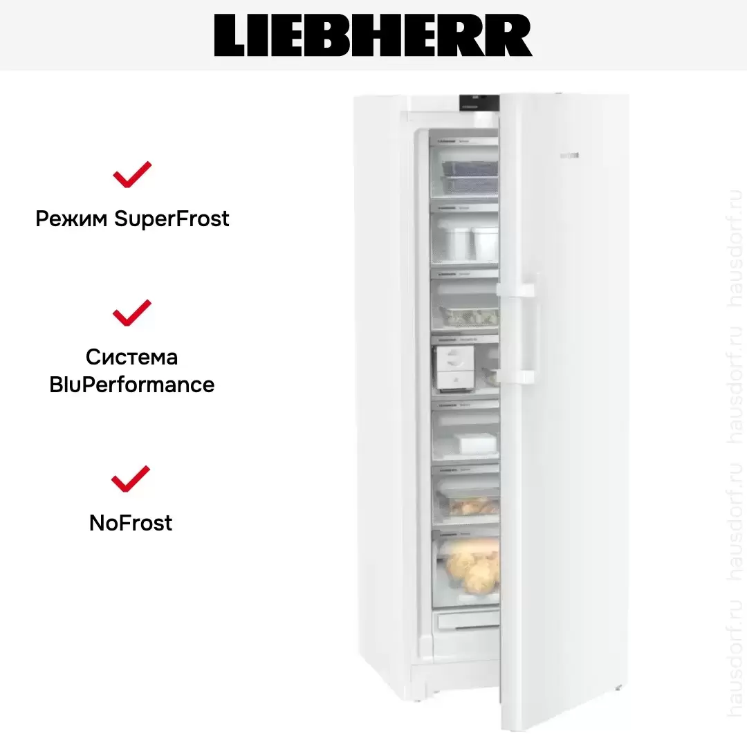 Морозильник Liebherr FNc 727i Peak