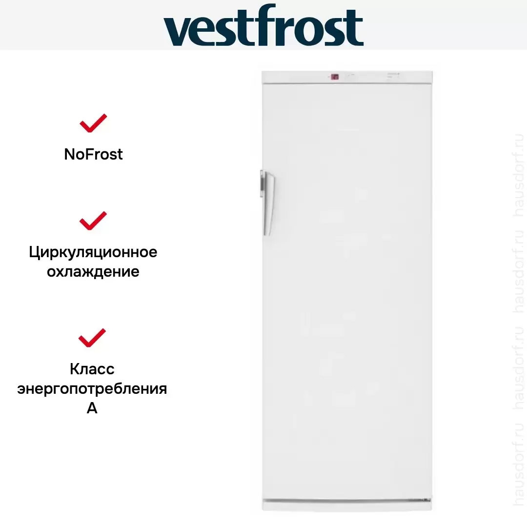 Морозильная камера Vestfrost VF321WGNF