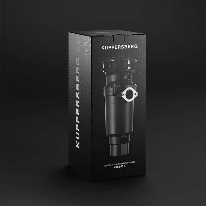 Измельчитель отходов Kuppersberg WSS 550 B