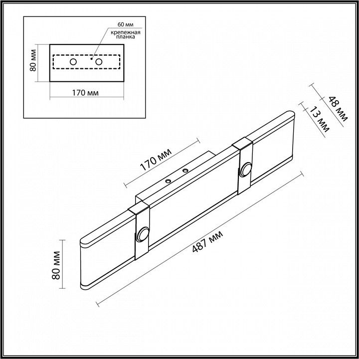 Накладной светильник Odeon Light Vincent 6630/25WL