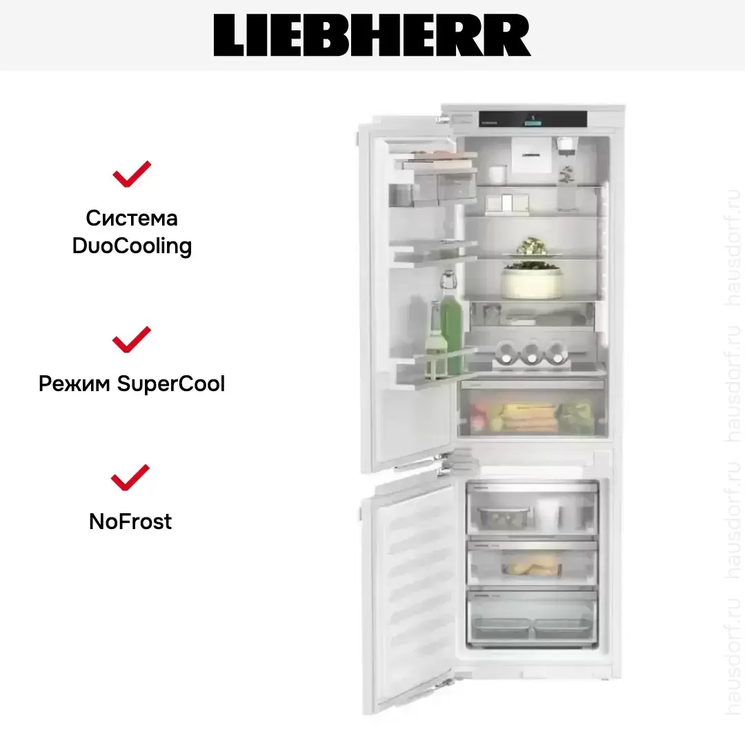 Встраиваемый холодильник Liebherr SICNd 5153
