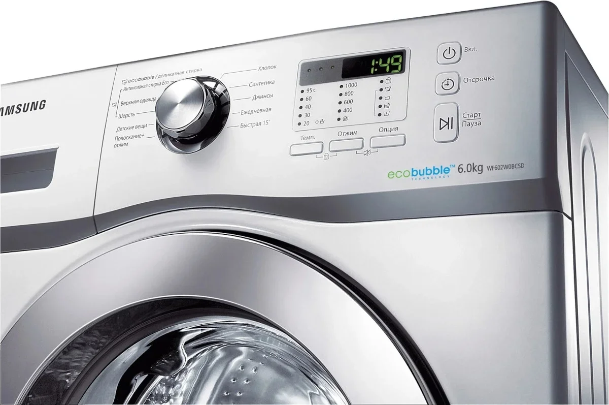 Стиральная машина Samsung WF 602W0BCSD