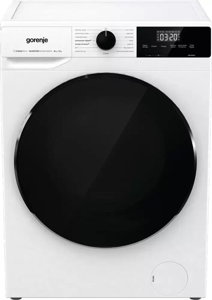Стирально-сушильная машина Gorenje W1D2A854ADPS