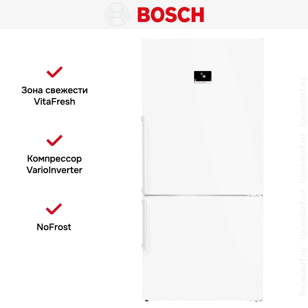 Двухкамерный холодильник Bosch KGP86FWC0N