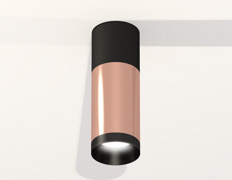 Накладной светильник Ambrella Light XS XS6326040