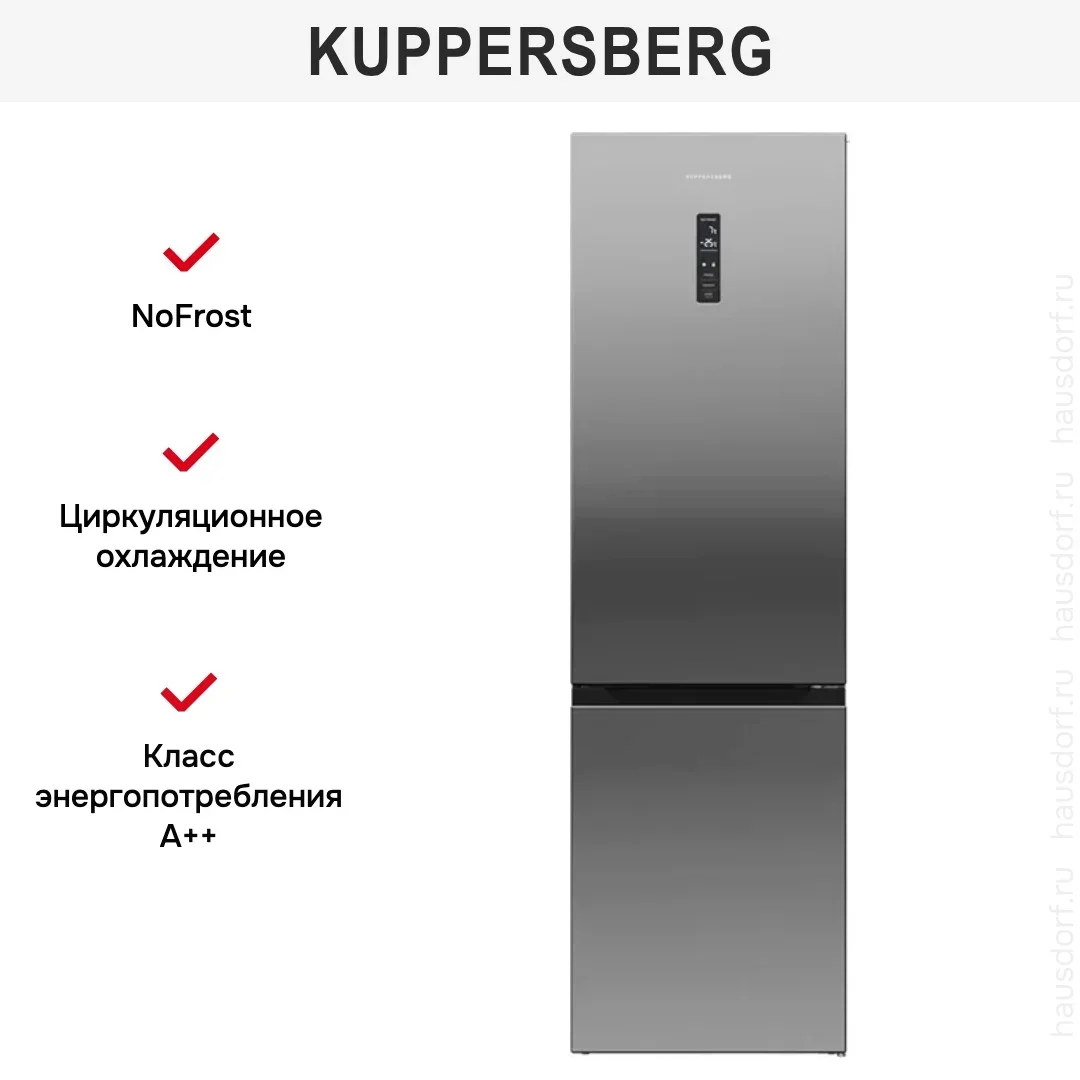 Холодильник Kuppersberg RFCN 2014 SL
