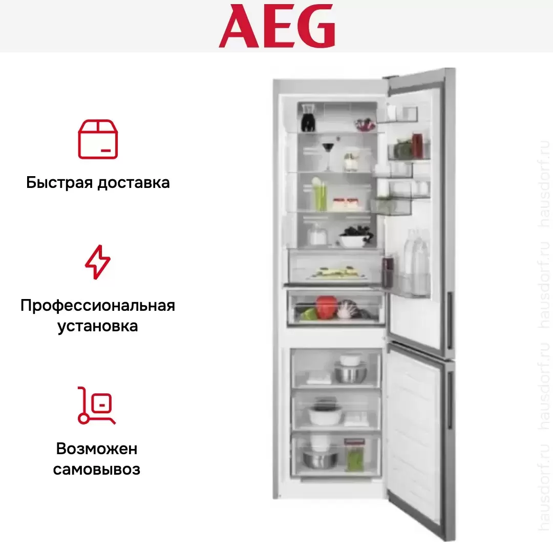Холодильник AEG RCR736E5MX
