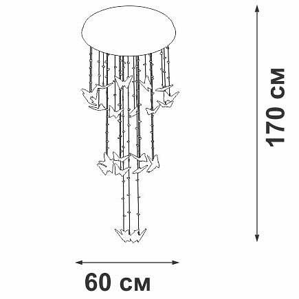 Подвесная люстра Vitaluce V5365 V5365-9/9PL