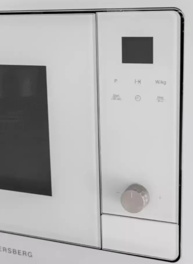Встраиваемая микроволновая печь Kuppersberg HMW 655 W