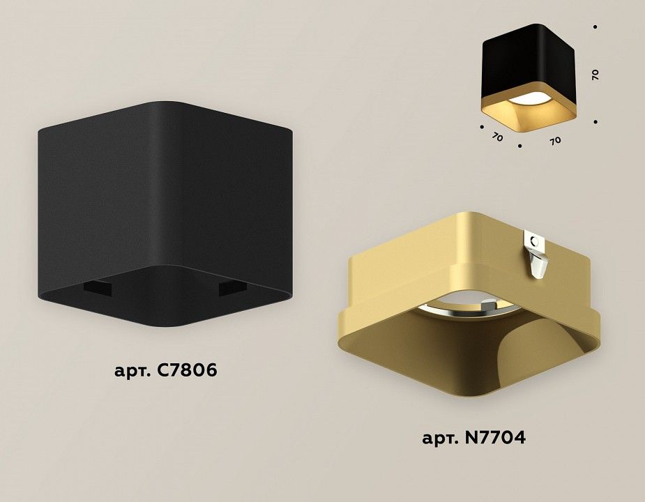 Накладной светильник Ambrella Light XS XS7806004