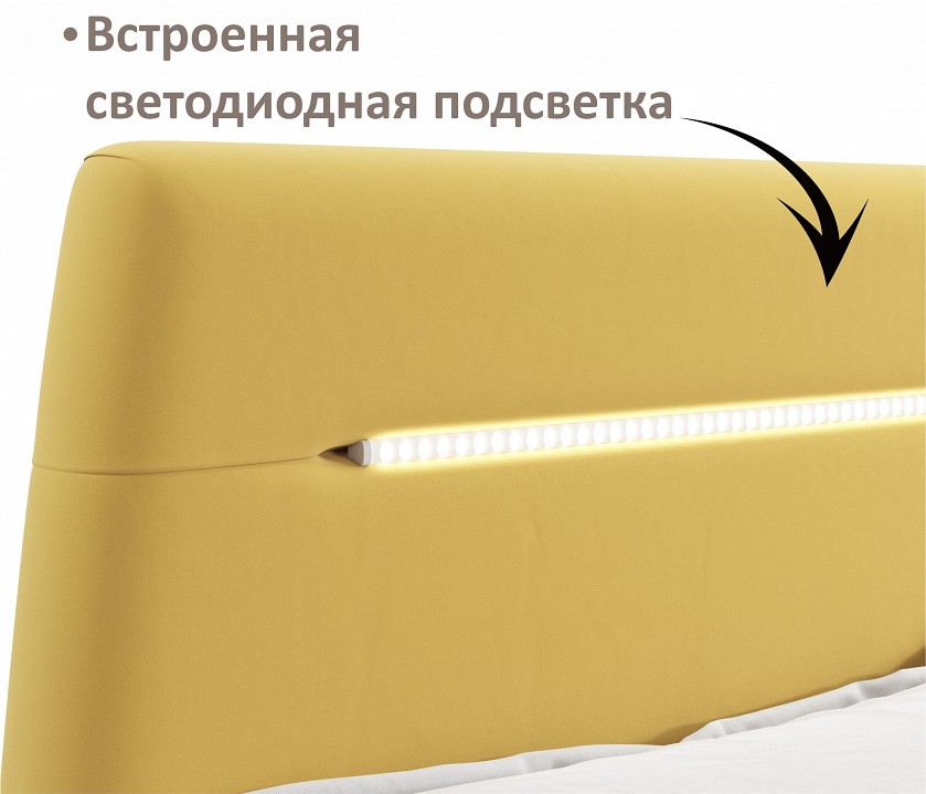 Кровать двуспальная Neo с подсветкой