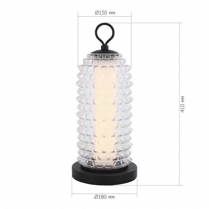 Настольная лампа декоративная ST-Luce SAGUARO SL6144.404.01