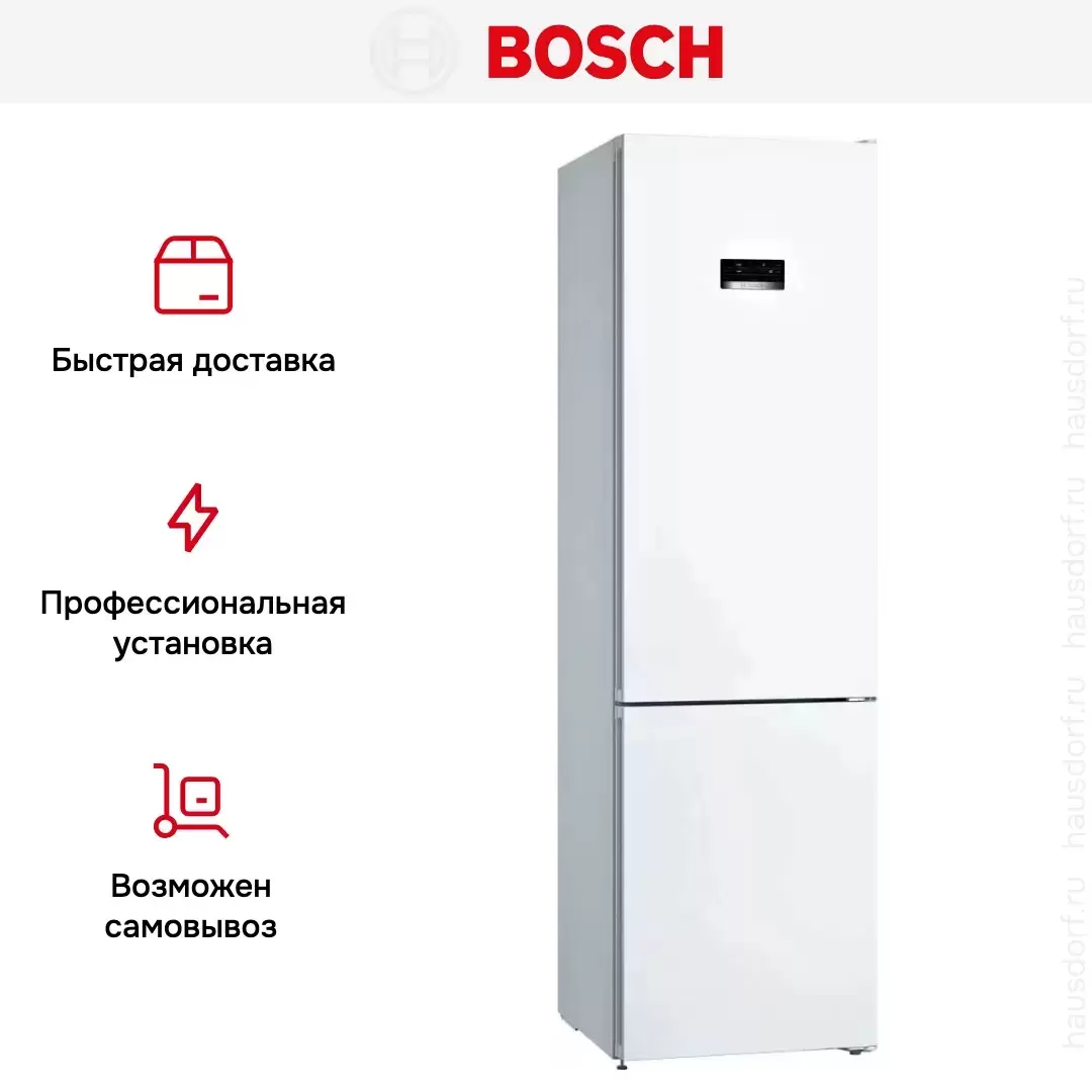 Двухкамерный холодильник Bosch KGN39XW326