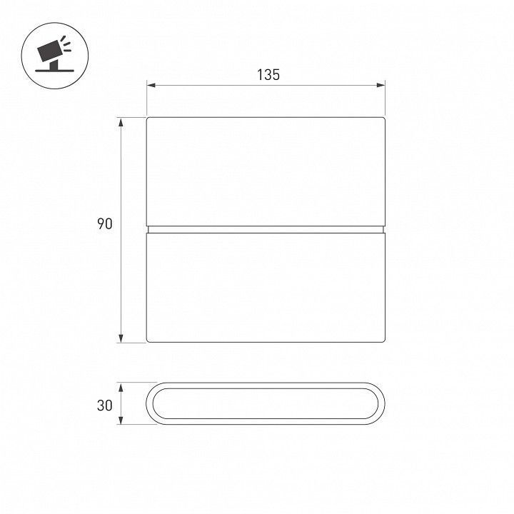 Накладной светильник Arlight SP-FLAT 063609