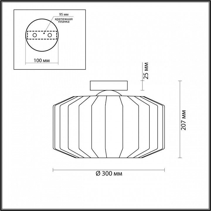 Накладной светильник Odeon Light Binga 4747/1C
