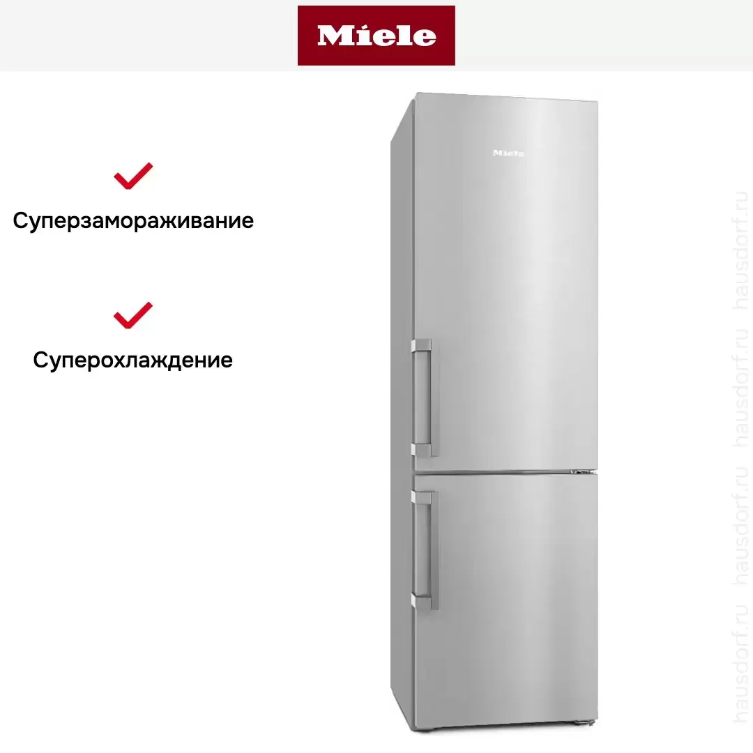 Холодильник Miele KFN 4795 CD DD CleanSteel