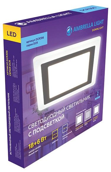 Встраиваемый светильник Ambrella Light DCR DCR396