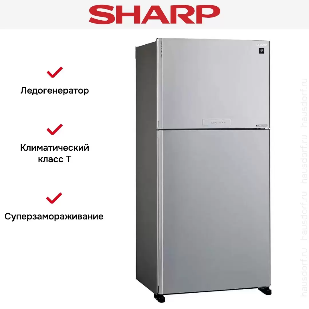 Двухкамерный холодильник Sharp SJ-XG 60 PMSL