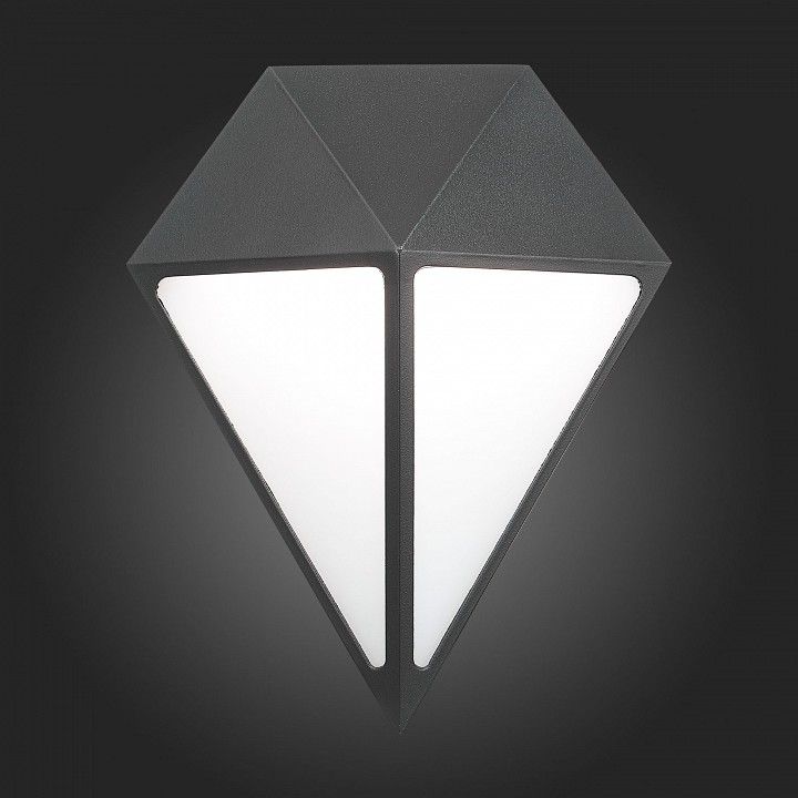 Накладной светильник ST-Luce Cubismo SL9500.441.01