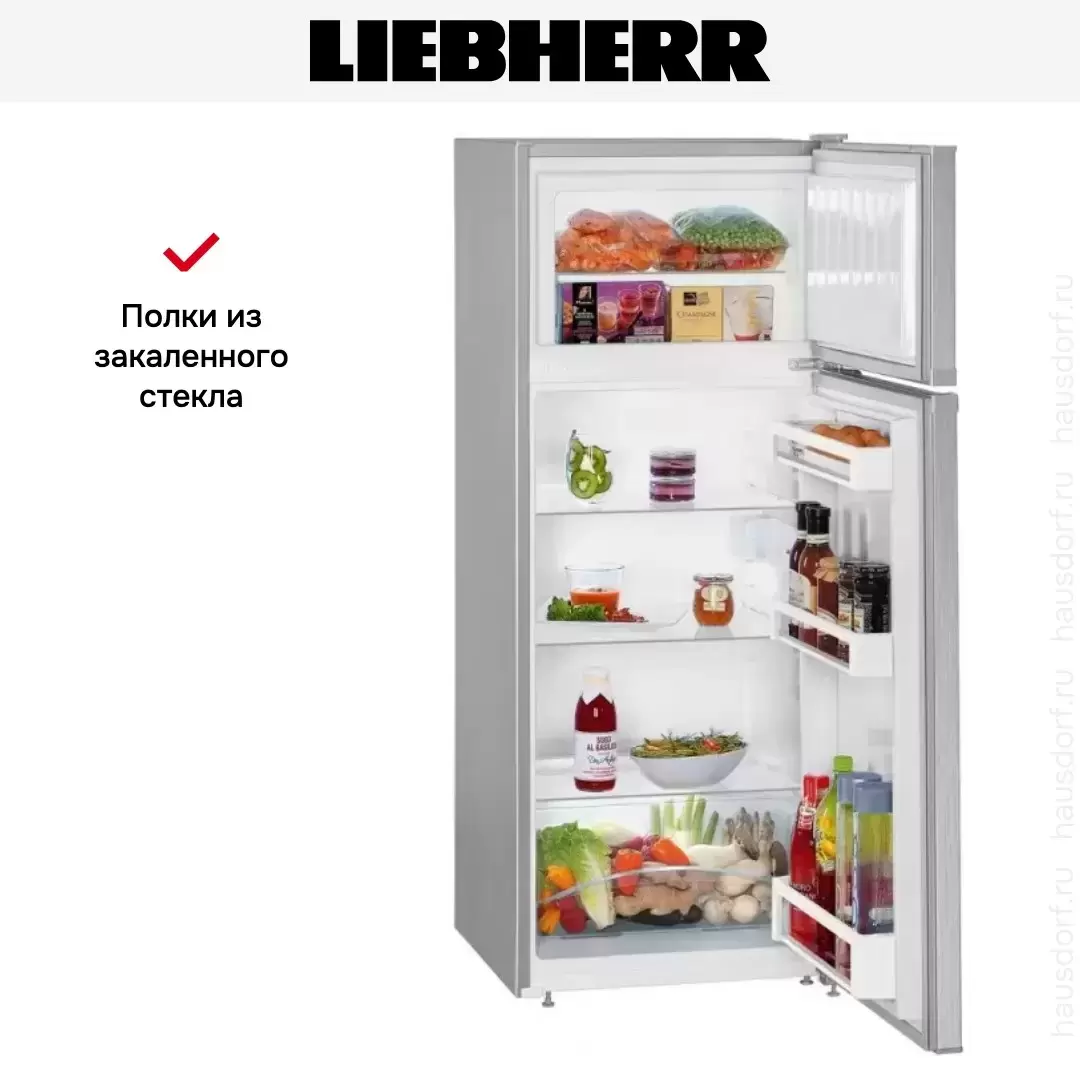 Холодильник Liebherr CTel 2531
