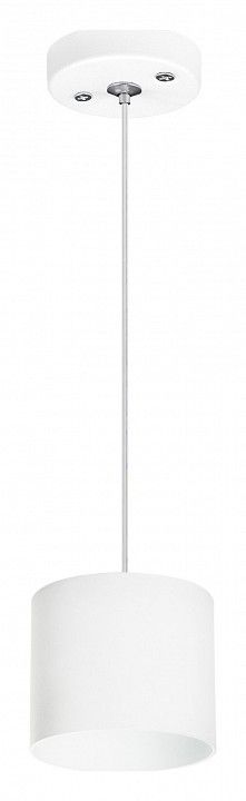 Подвесной светильник Lightstar Rullo RP3486