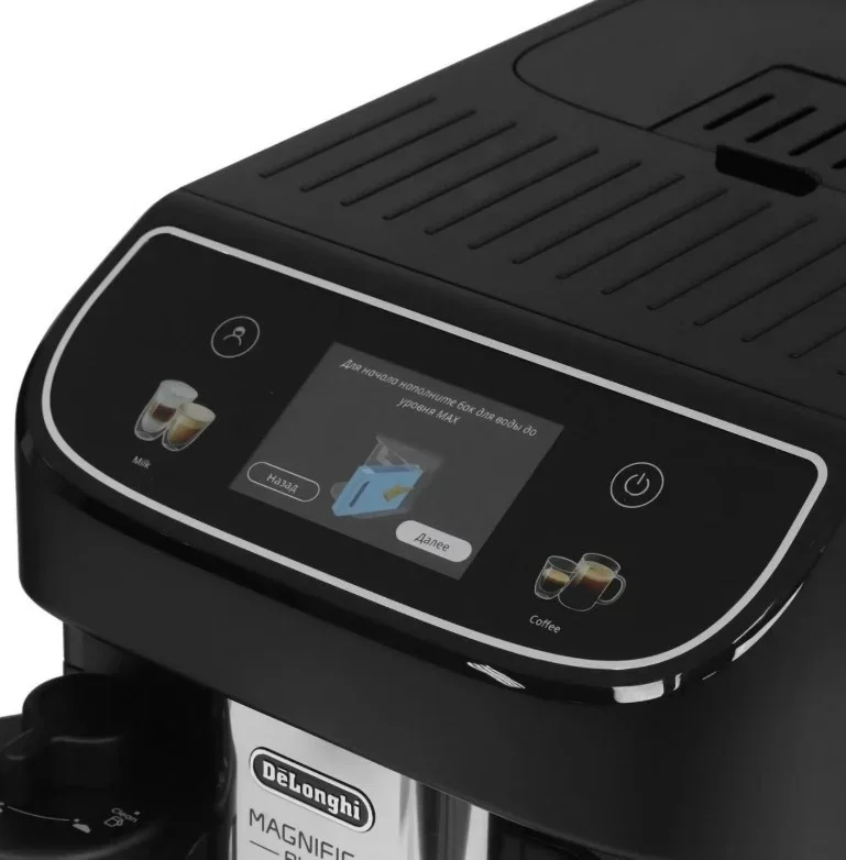 Кофемашина DeLonghi ECAM320.60.B