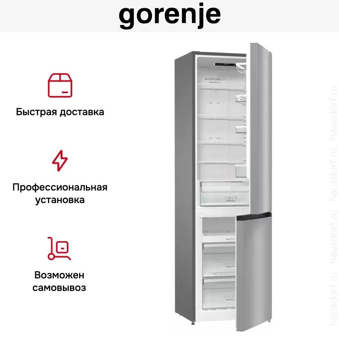 Отдельностоящий двухкамерный холодильник Gorenje NRK6201PS4