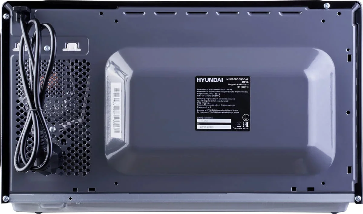 Микроволновая печь Hyundai HYM-D3013
