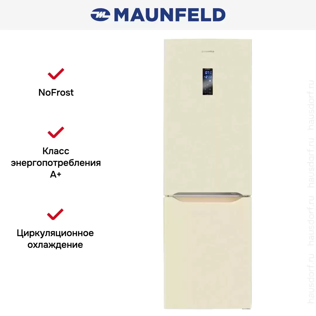 Холодильник Maunfeld MFF187NFBG10
